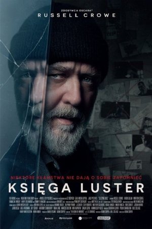 Księga luster 2024