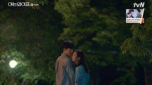 Familiar Wife: Season 1 Episode 16