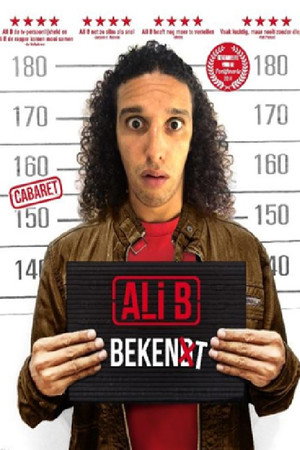 Ali B: Beken(d)t