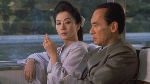 Femmes de Yakuza film complet