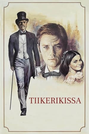 Tiikerikissa