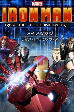 Poster Iron Man: Technovore'un Yükselişi 2013