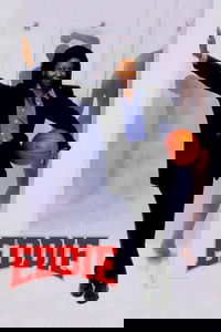 undefined image