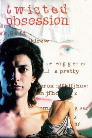 Poster Twisted Obsession 1989