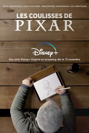 Inside Pixar 30