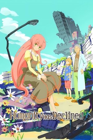 Image Jinrui wa Suitai Shimashita