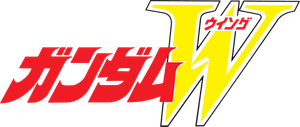 Mobile Suit Gundam Wing — Logos 3