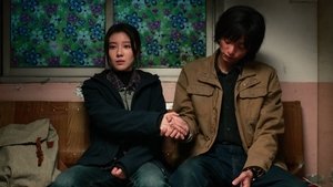 Episodio 12