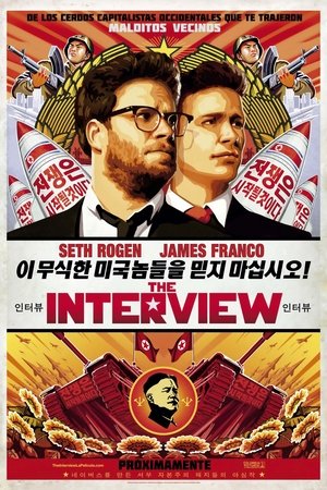 Watch The Interview (2014) HD Movie Online Free