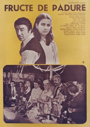 Poster Fructe de pădure 1983