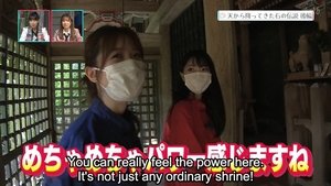 Chou Kagaku Idol Media HKTV! Episode 4