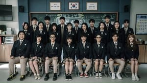 Duty After School | K-Drama