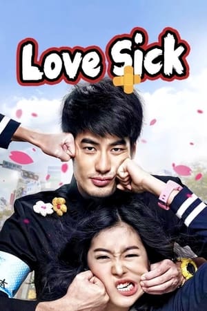 Poster Love Sick (2013)