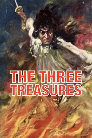 Poster The Three Treasures 1959