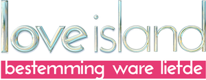 Love Island — Logos 1