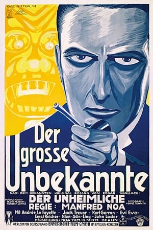 Poster Der große Unbekannte (1927)