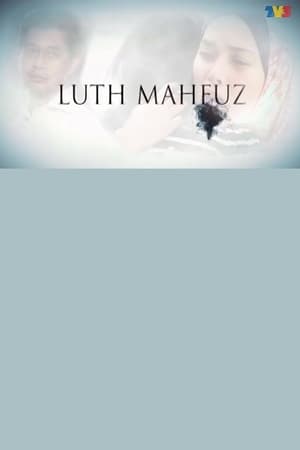 Image Luth Mahfuz