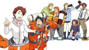 poster Planetes