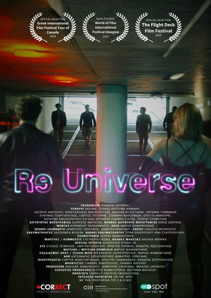 ReUniverse 25
