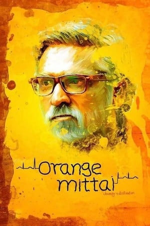 Poster Orange Mittai (2015)