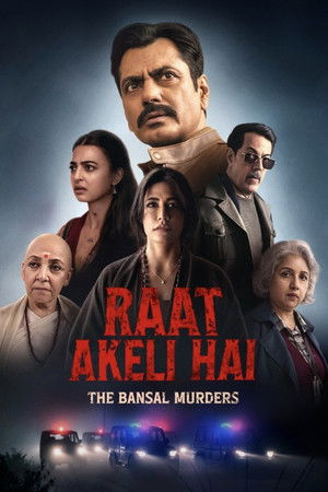 poster Raat Akeli Hai - The Bansal Murders