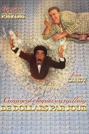 Poster Comment claquer un million de dollars par jour 1985