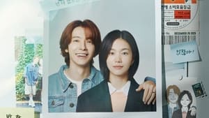 Between Him and Her (2023) Korean Drama