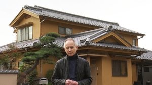 Japanology Plus: 6×1