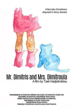 Mr. Dimitris and Mrs. Dimitroula 4