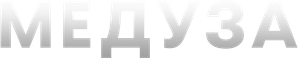 Medusa — Logos 4