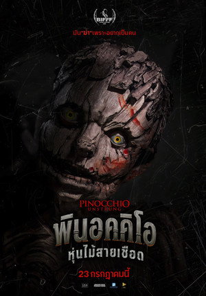 <Images posters