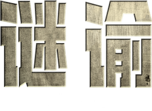 Kübra