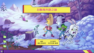 Episode 24 | StreamHub