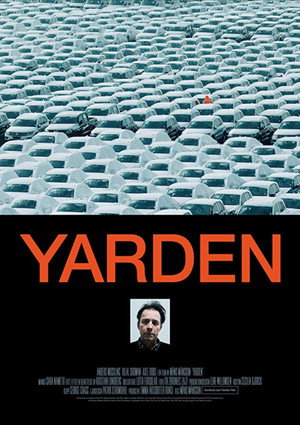 The Yard