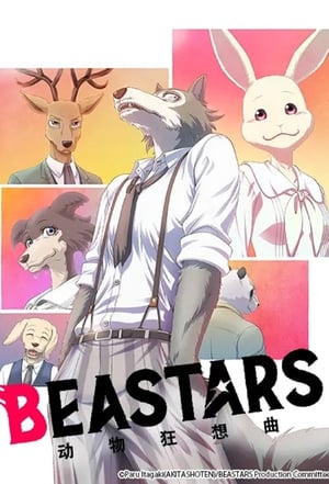 Beastars 1ª Temporada Torrent (WEB-DL) Dual Áudio – Download