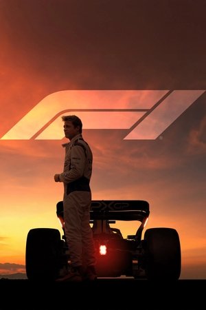 poster F1