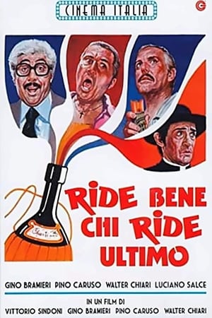 Poster Ride bene... chi ride ultimo 1977