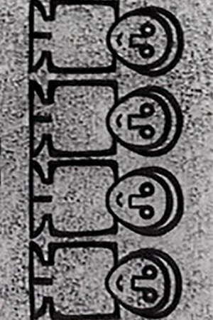 Radharc in Derry 1964