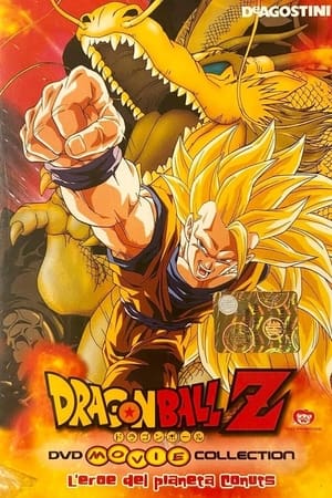 Poster Dragon Ball Z - L'eroe del pianeta Conuts 1995