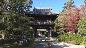 Journeys in Japan: 12×2