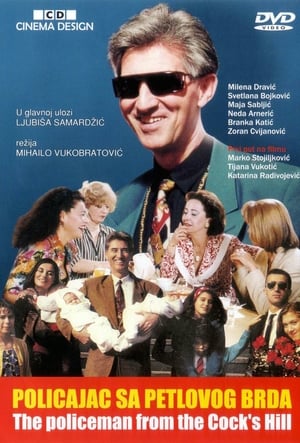 Poster The Policeman from Cock's Hill (1992)