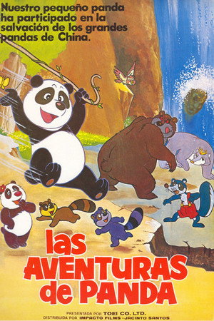 Panda! Go Panda! 31