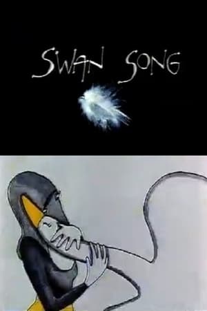 Image Swan Song