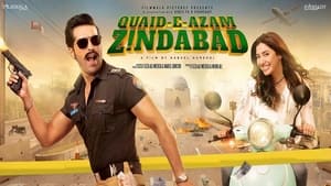 Quaid-e-Azam Zindabad Full Pakistani Movie Download