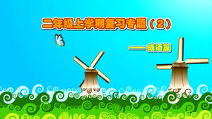 Episode 32 | StreamHub