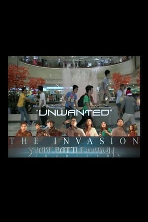 Unwanted 2012