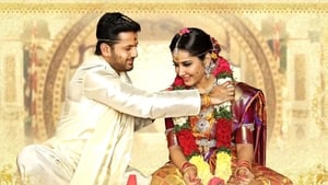 Srinivasa Kalyanam (2018)