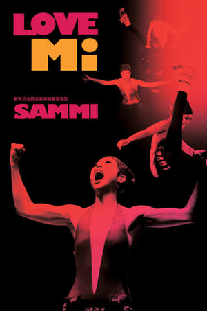 Image Sammi Love Mi Concert 2009