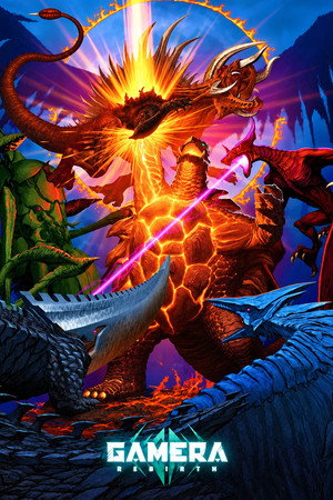 GAMERA -Rebirth-'s Poster