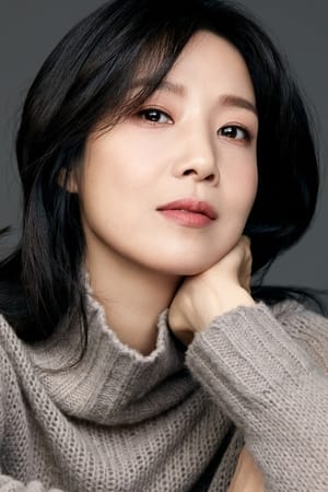 Yang So-min isYoon Na-hee
